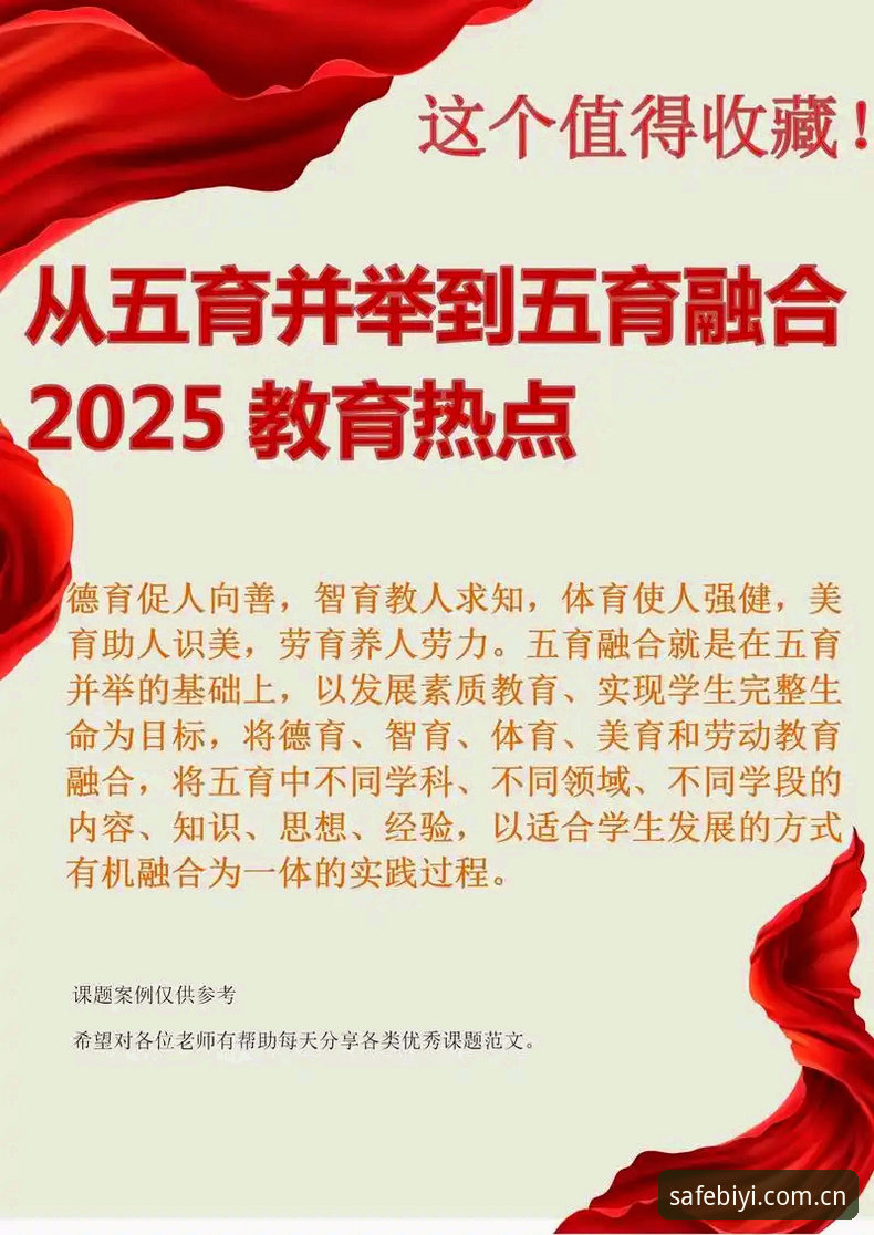 必一体育官网2025安全吗？传统入口与创新直达方案的全面对比